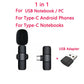Marco-Wireless Lavalier Microphone